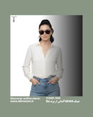 عینک UV400 آلمانی برند Six کد 030