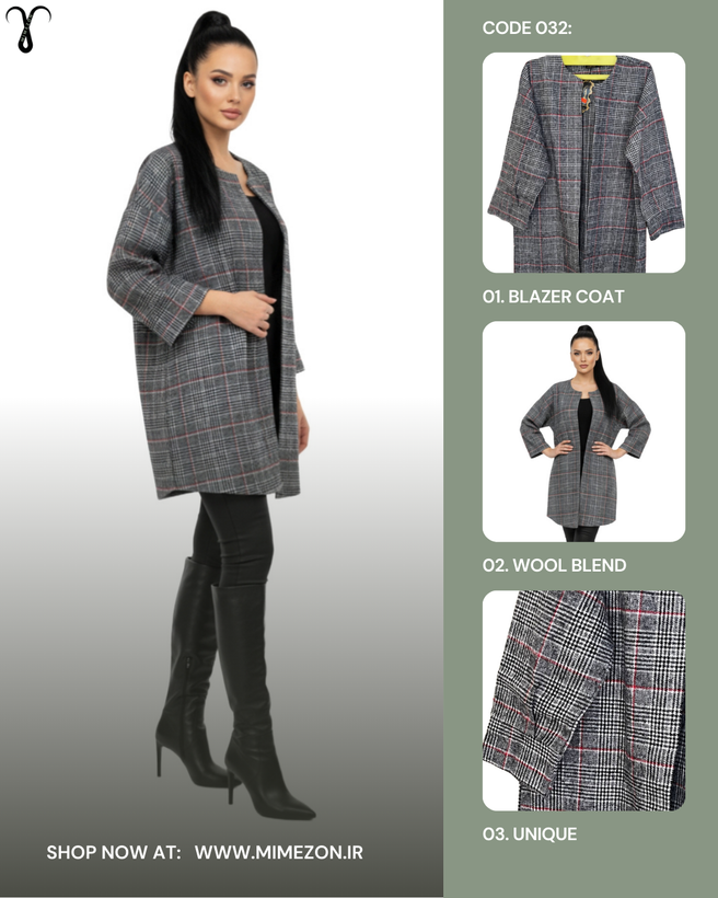 مانتو کتی پشمی جلو باز ترک