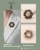 سنجاق سینه با سنگ های مصنوعی از برند Shein