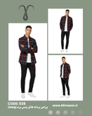 پیراهن مردانه فلانل پشمی برند Livergy