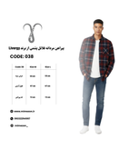 پیراهن مردانه فلانل پشمی برند Livergy