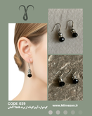 گوشواره آویز کوتاه برند tosh آلمان