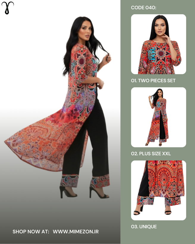 ست زنانه مجلسی شیک برند Shein