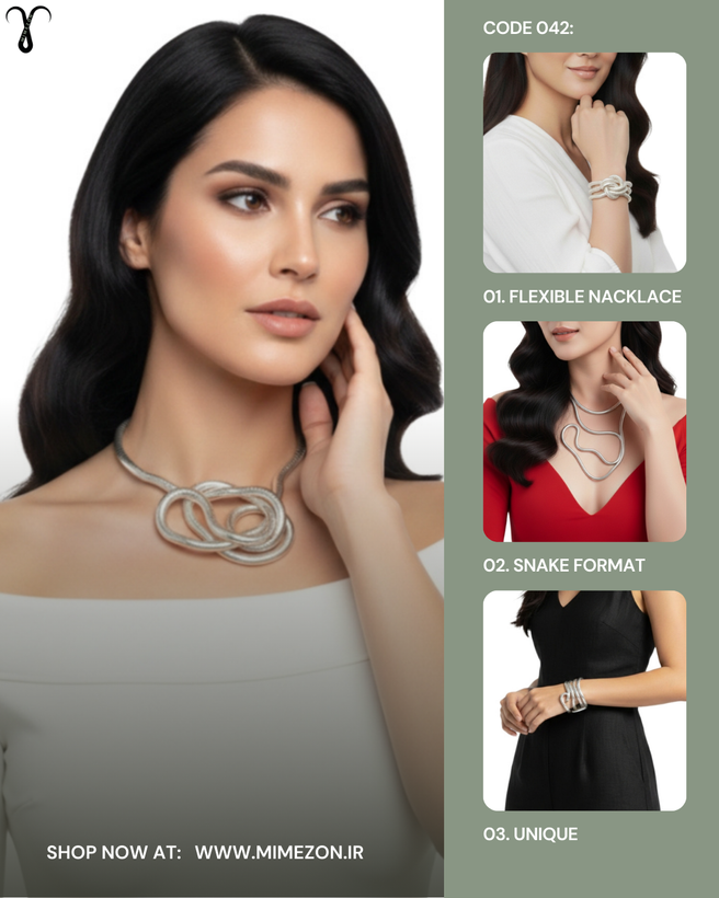 گردنبند ماری منعطف برند Shein