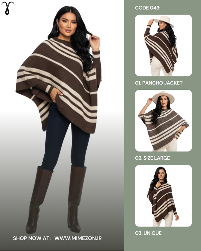 ژاکت پانچو جذاب از برند Shein