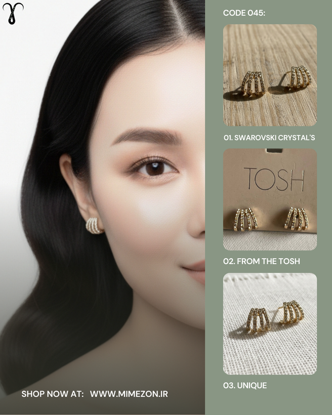 گوشواره نگین سواروسکی آلمانی از برند Tosh
