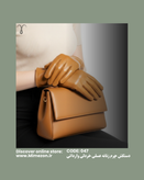 دستکش چرم زنانه شیک