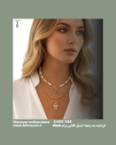 گردنبند سه ردیفه استیل طلایی برند Shein