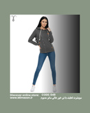 سویشرت لطیف با تن خور عالی سایز مدیوم