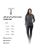 سویشرت لطیف با تن خور عالی سایز مدیوم