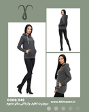 سویشرت لطیف با تن خور عالی سایز مدیوم