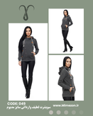 سویشرت لطیف با تن خور عالی سایز مدیوم