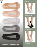 پک پنج تایی جوراب گیپور کالج استپر دار برند Shein