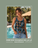تاپ نخی زنانه برند Atmosphere کد 0241