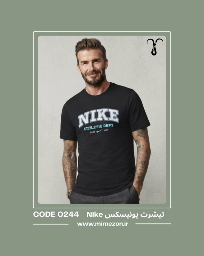 تیشرت یونیسکس برند Nike کد 0244