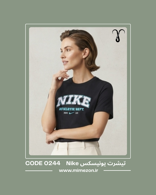 تیشرت یونیسکس برند Nike کد 0244