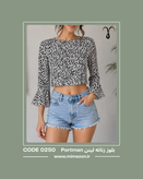 بلوز زنانه لینن اروپایی برند Portman کد 0250