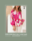 شومیز مجلسی سیلک برند Shein کد 0256