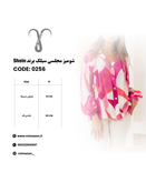 شومیز مجلسی سیلک برند Shein کد 0256