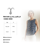 تاپ باکیفیت زنانه برند New Look کد 0260