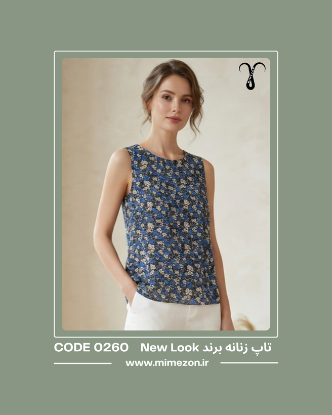 تاپ باکیفیت زنانه برند New Look کد 0260