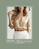 کمربند جذاب کیفیت عالی برند Shein کد 0261