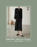 پیراهن کرپ حریر با کیفیت برند S.Oliver کد 0264