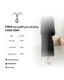 پیراهن کرپ حریر با کیفیت برند S.Oliver کد 0264