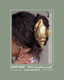 کلیپس محکم و کیفیت عالی برند Shein کد 0265