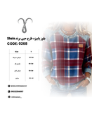 بلوز پاییزه طرح جین برند Shein کد 0268