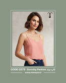 تاپ زنانه کرپ حریر برند Dorothy Perkins کد 0275