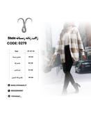 ژاکت کلاه دار زنانه زمستانه Shein کد 0279