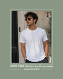 تیشرت مردانه نخی پنبه برند Esmara کد 0284